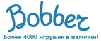 300 рублей в подарок на телефон при покупке куклы Barbie! - Саянск